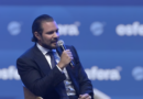 Documentos citados em investigação expõem pagamentos milionários ligados ao Banco Master