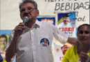 Wilson Martins pede apoio no Alto Alegre e confirma candidatura a deputado federal