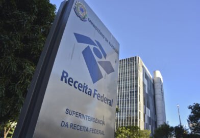 Arrecadação federal atinge R$ 264,4 bilhões em junho e registra alta de 7,7%